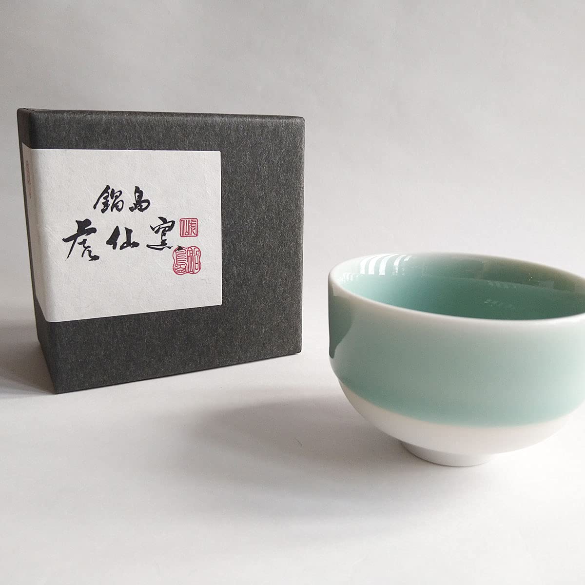 Amazon | 鍋島 虎仙窯 鍋島青磁 煎茶碗 1個入り | 鍋島 虎仙窯
